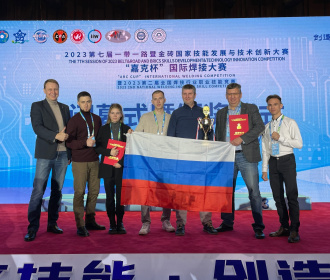 Сварщики Машиностроительного дивизиона Росатома заняли третье место на международном чемпионате в Китае